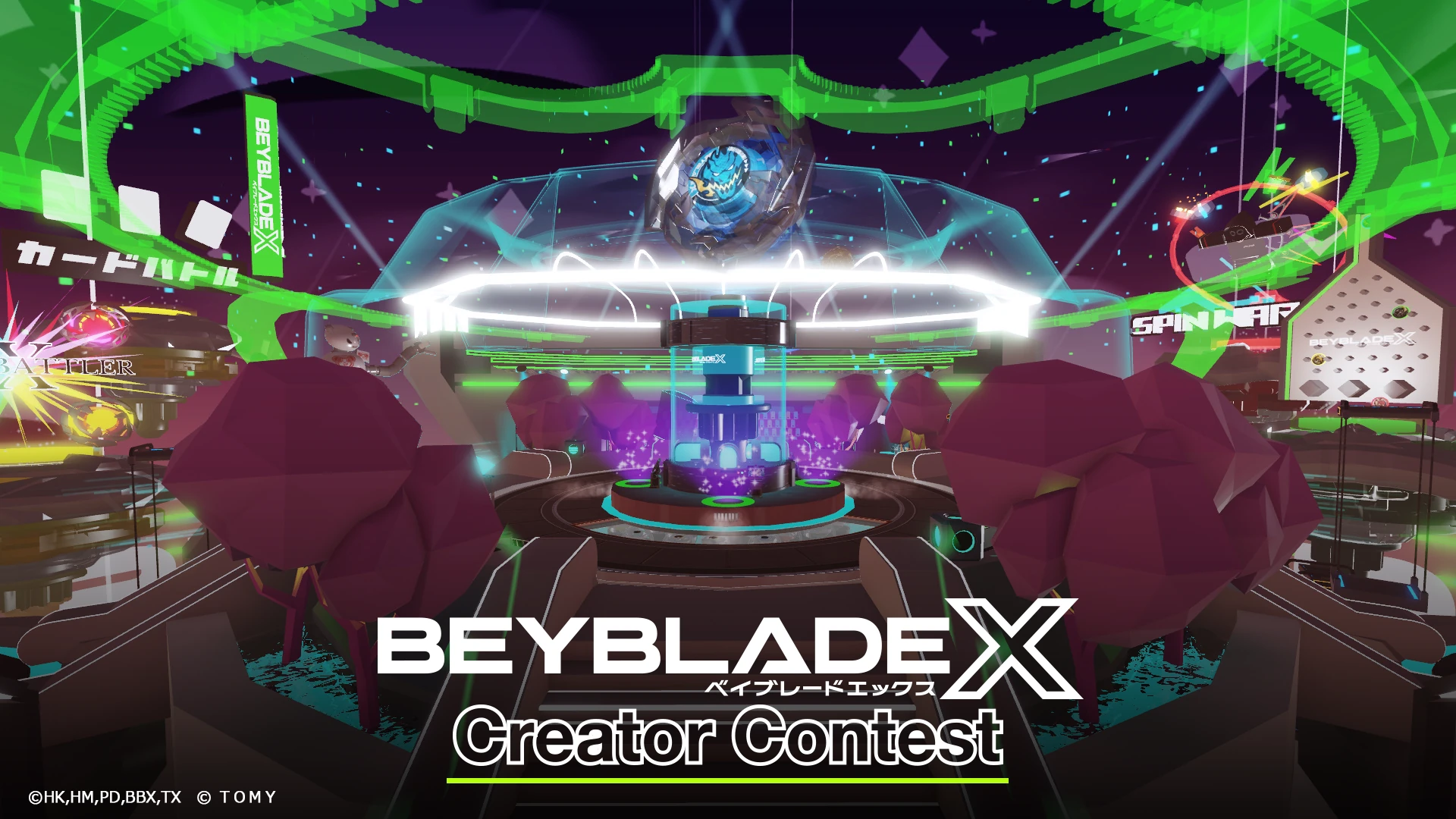 Robloxで20万人が来場!「BEYBLADE X クリエイターコンテスト 」の結果発表!の掲載画像 1